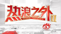 腾讯电竞新,赛事引爆,品牌联手抢,od体育官网,od体育App,od体育直播,od体育娱乐,od体育平台